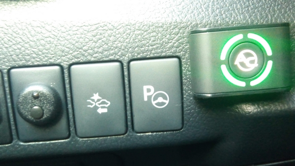 Toyota Auris Hybrid wymiana tarcz  hamulcowych Mokotów